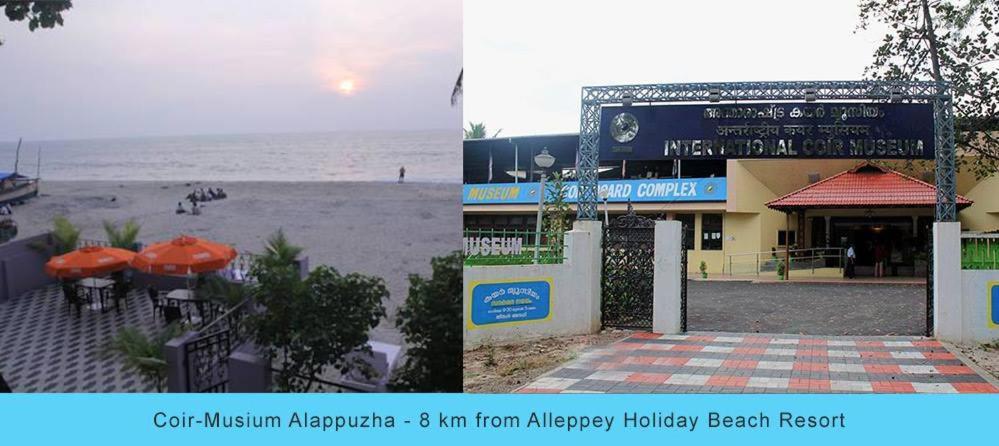 อัลเลปเปย์ ฮอลิเดย์ บีช รีสอร์ท Alappuzha ภายนอก รูปภาพ