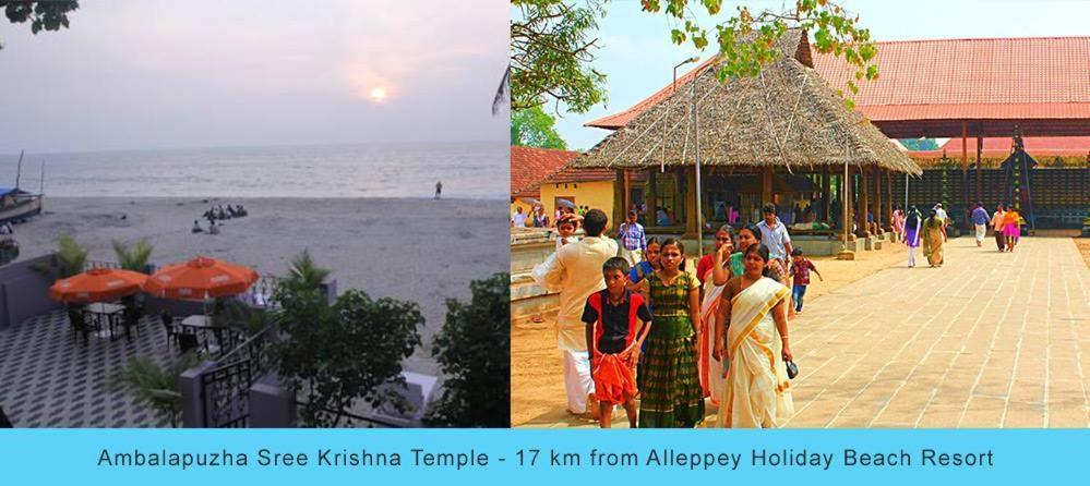 อัลเลปเปย์ ฮอลิเดย์ บีช รีสอร์ท Alappuzha ภายนอก รูปภาพ